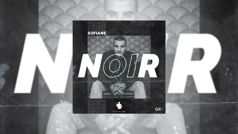 Sofiane