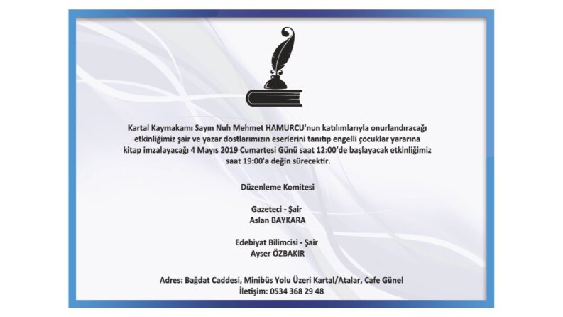 Şiir Günü Etkinliği - Davetiye