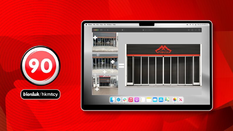 Medusa 8 Hareketli Otomatik Teleskobik Kapı Mockup Düzenleme