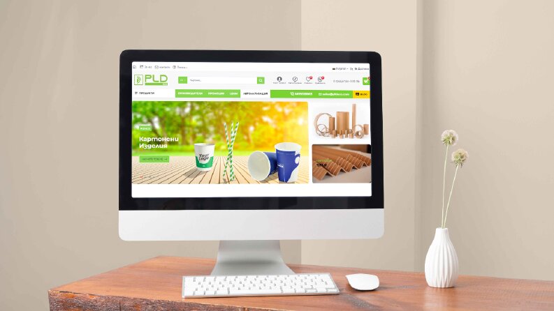 Pldeco.com yayında!