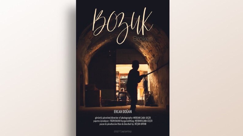 Bozuk Kısa Film (2017)