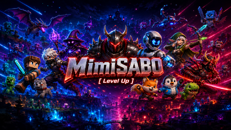 Youtube - Logo ve Banner