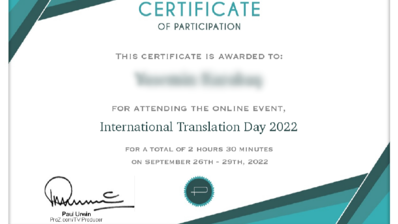 International Translation Day