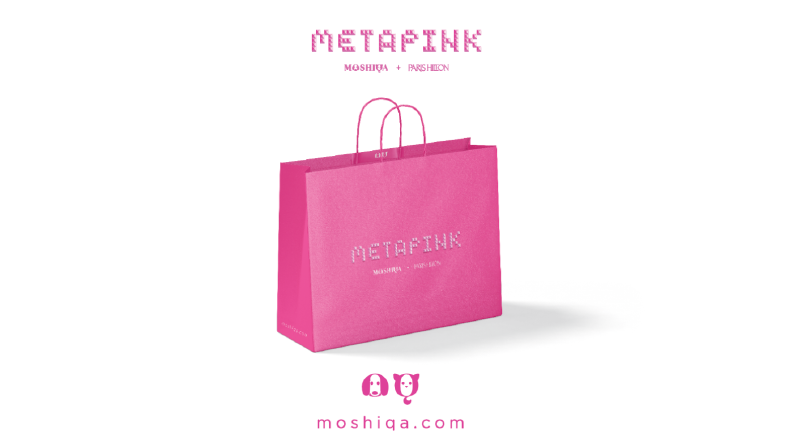 Metapink Poşet