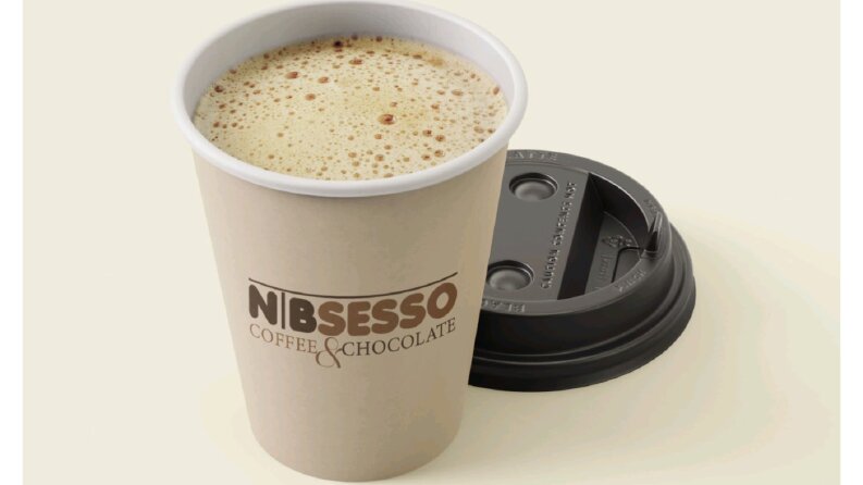 Nibsesso Café & Chocolate | Logo Tasarımı (Konsept Çalışma)