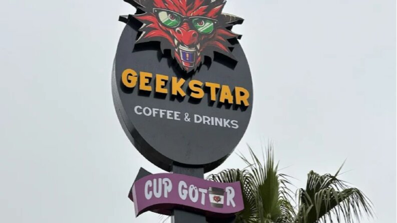 GEEKSTAR Coffee & Epix