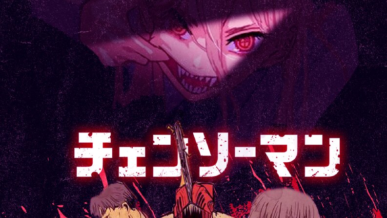Anime Afiş Tasarımı 