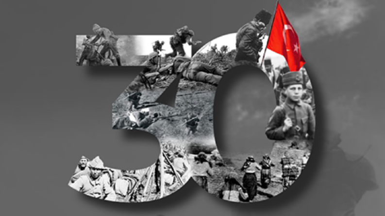 30 Ağustos- Zafer bayramı Özel Gün Görsel Çalışması.