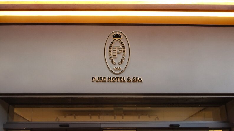 Pure Hotel & Spa