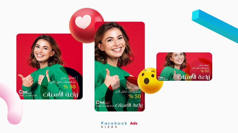 Rotana Hair - Facebook reklam kampanyası