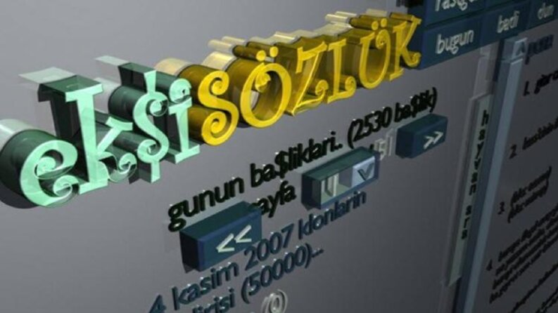 Ekşi Sözlük