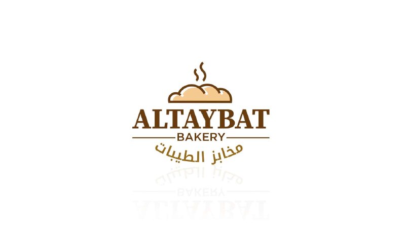 Altaybat Bakery - Logo Tasarımı