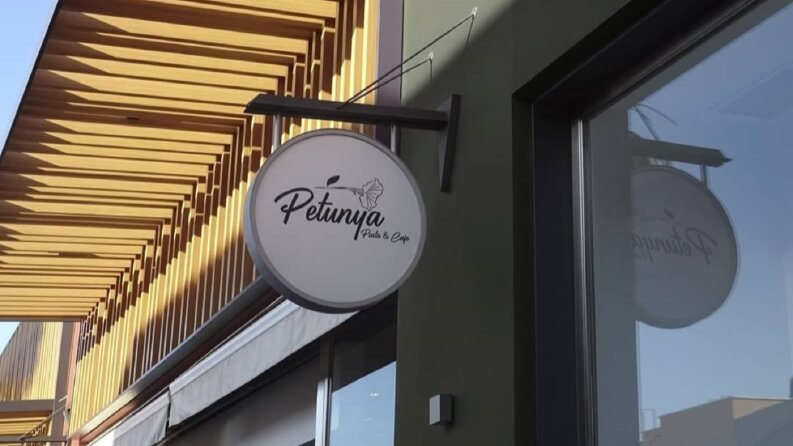Petunya Pastanesi Logo Tasarımı