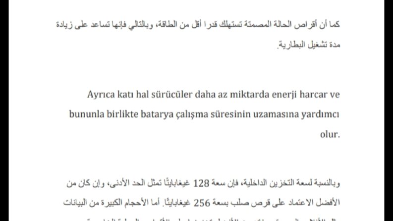 İş örneğim