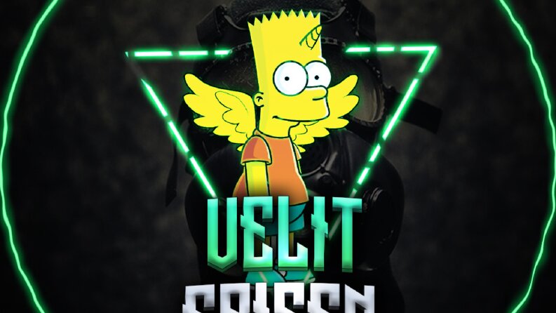 Simpsons Lazer Logo