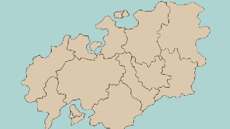 Kıta tasarımı