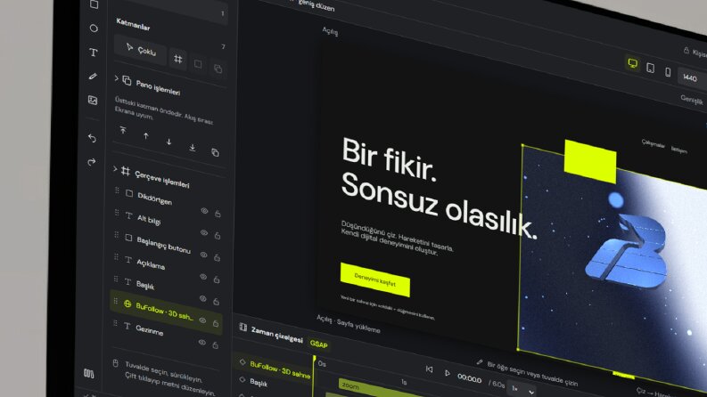 BuFollow | WebStudio