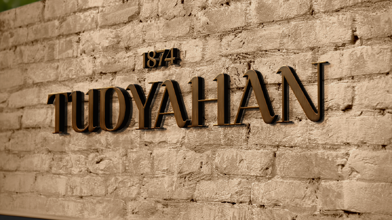 Tudyahan 1874 - Hotel & Restaurant