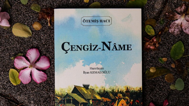 Prof. Dr. İlyas Kemaloğlu Kitap Fotoğraf Çekimleri