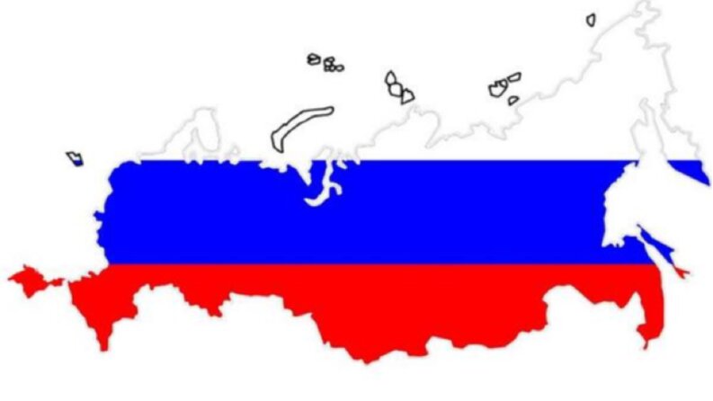 Rusça tercüme!
