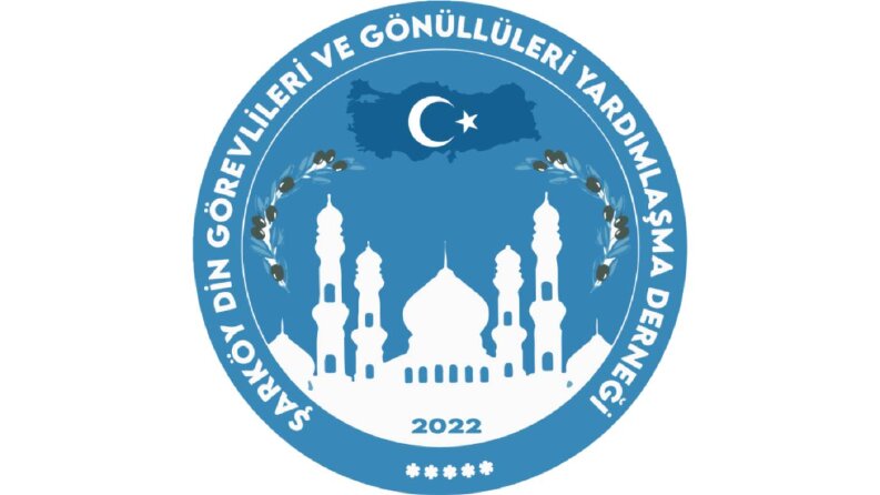 Furkan Beyin Logosu