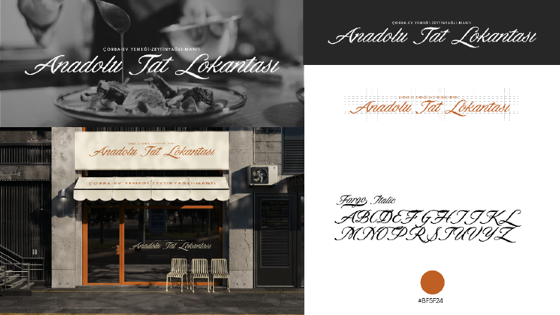 Anadolu Tat Lokantası - Lokanta Logo Tasarımı
