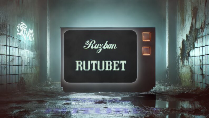 Ruzban - Rutubet Şarkı Kapağı Tasarımı