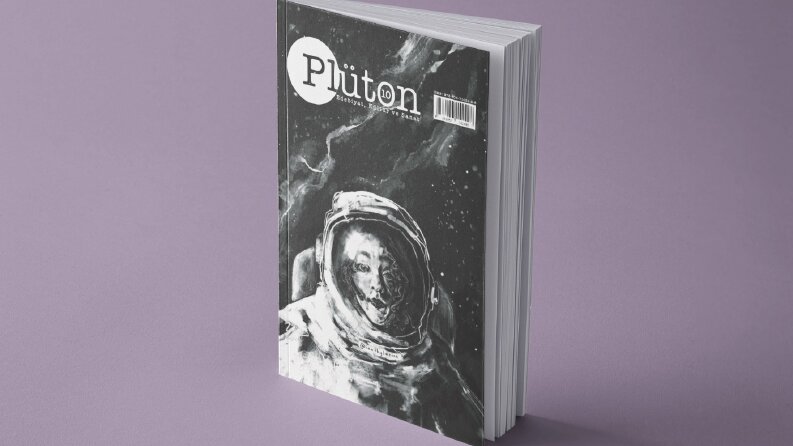 PLÜTON DERGİ 10. SAYI "ÇÖPLÜK" ŞİİRİ