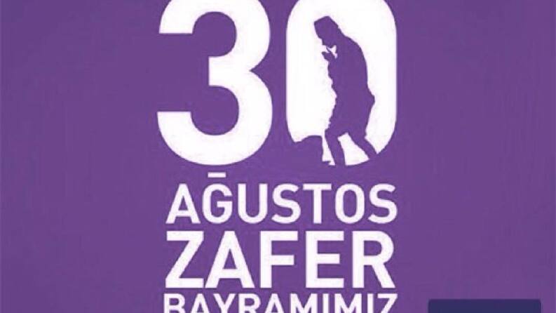 İş örneğim