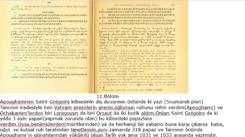 Fransızca Yazıtların Çevirisi