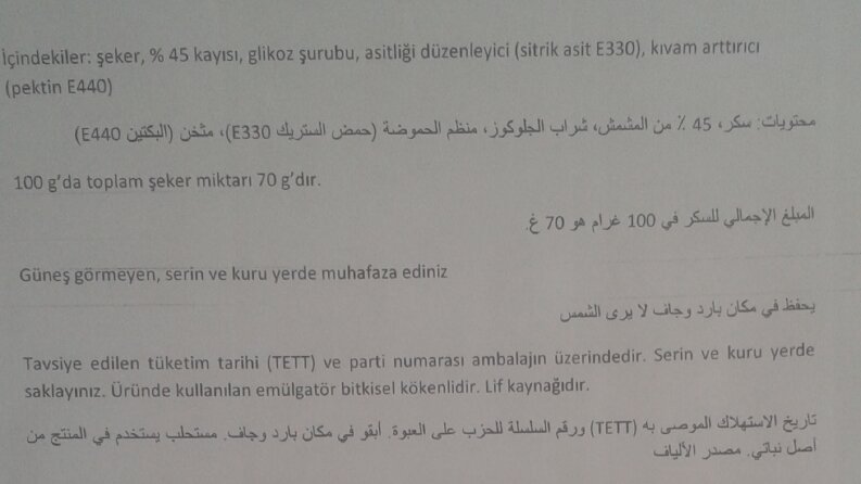 Gıda ambalajı üzerinde yazanlar 
